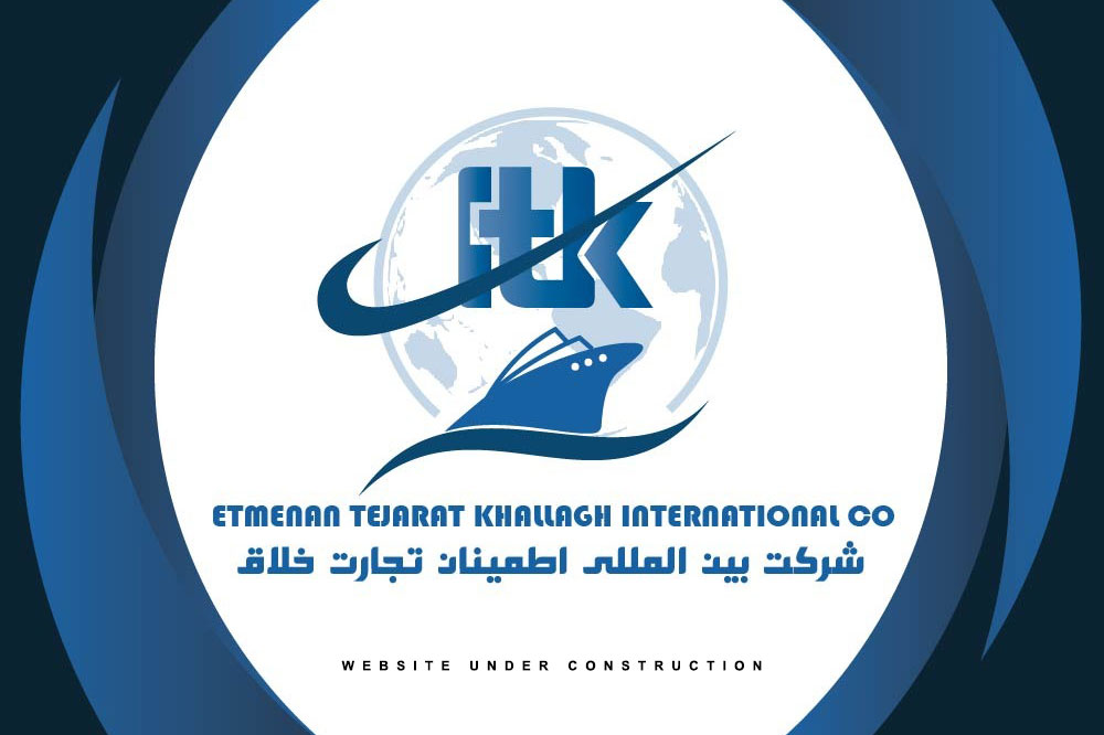 Etmenan Tejarat